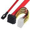 Mini SAS (SFF-8087) to 4 x SAS 29-Pin (SFF-8482) + 4 x Molex 4 pin Power, 1m - 1