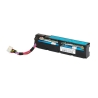 Baterie HPE Smart Storage Cablu 145mm Pentru Proliant DL/ML G9 G10 G10+ - 1