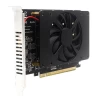 Adaptor Quad (4) Drive NVME M.2 la PCIE x16 cu Ventilator - 1
