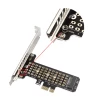 M.2 to PCIe x4 NVMe SSD Adapter - 4